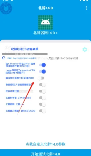 ��������6.0����