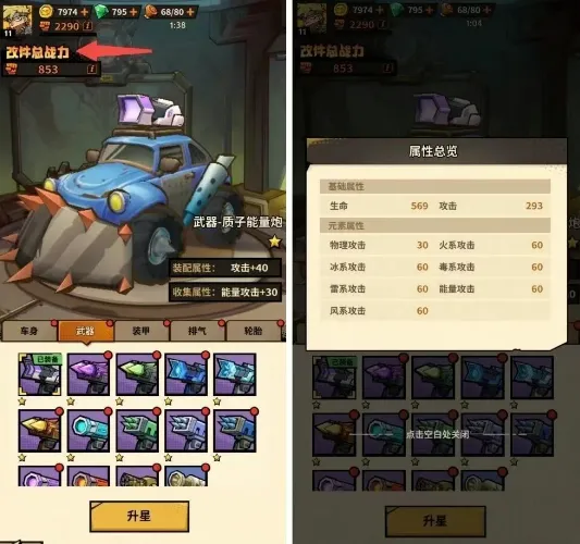 һ·���2026���ذ�װ