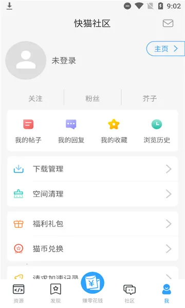 ��è����(��Ϸ����ƽ̨)