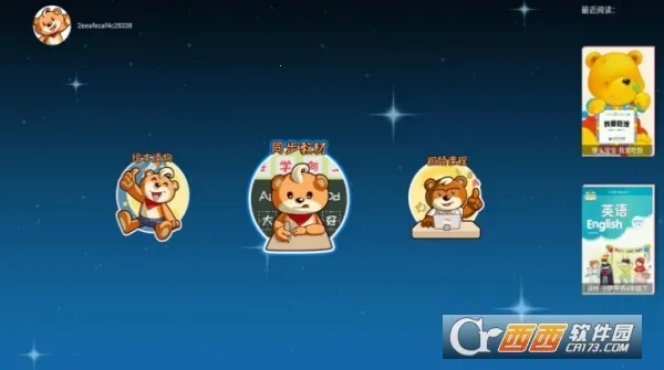 �ðְ�ѧϰ��2026�ٷ�����