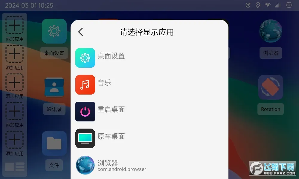 �����湫ǩ��