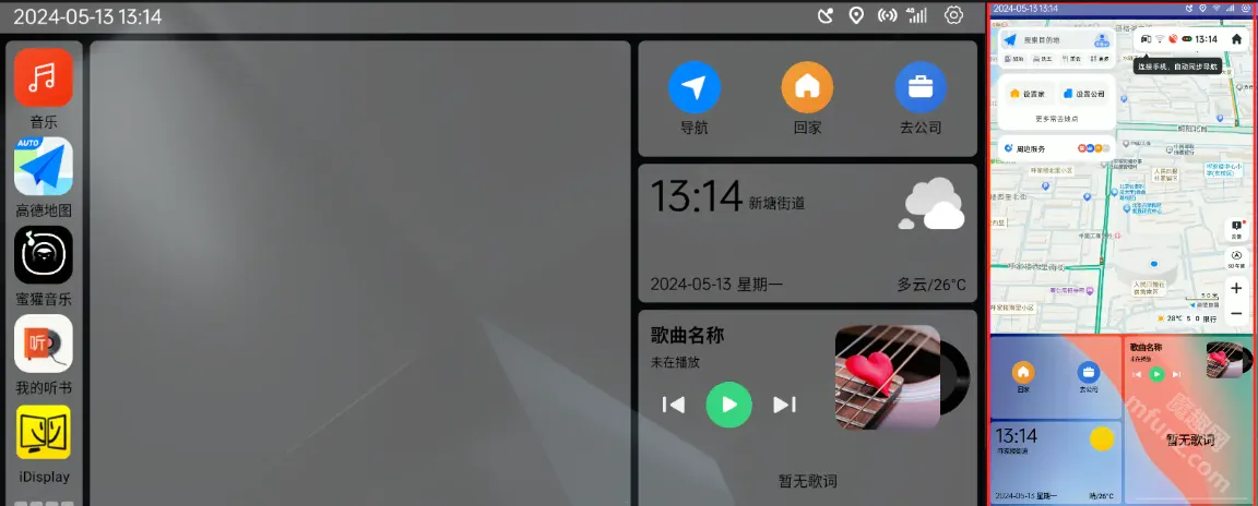 �����湫ǩ��