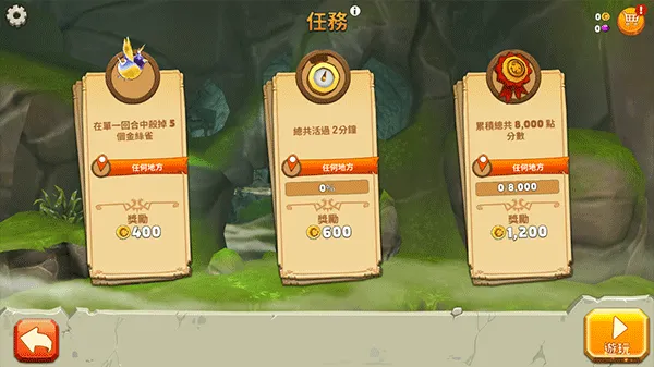 ���������ʷ����°汾