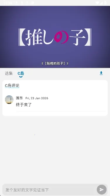 �Ϳ�������׿���ֻ���