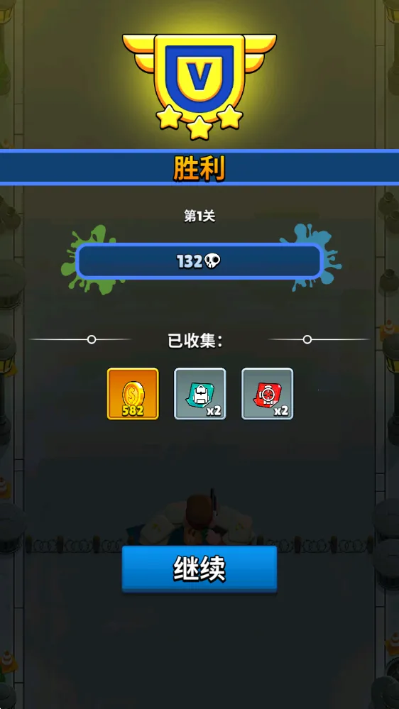 ����Ӣ�����������ذ�װ