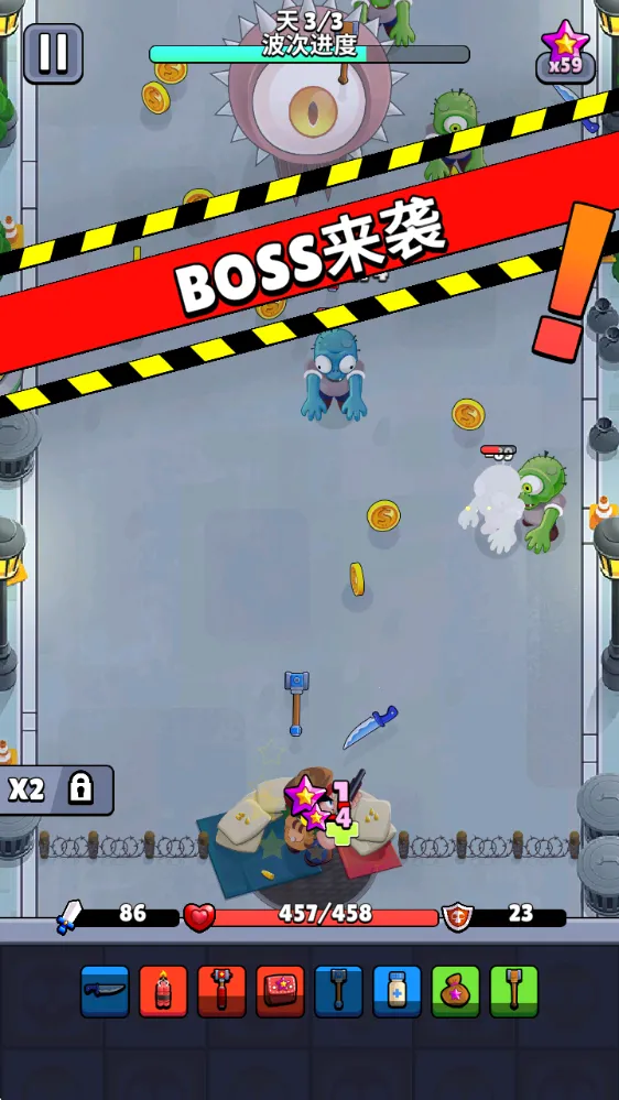 ����Ӣ�����������ذ�װ