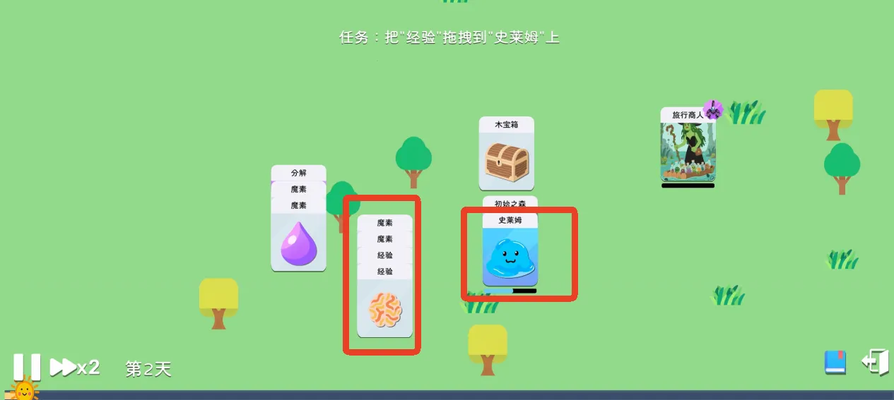 ����ģ��ħ������(ħ�￨��������Ϸ)