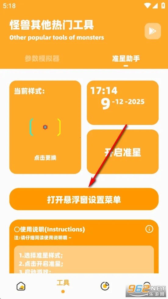 ���ʹ���3.02�ƽ��