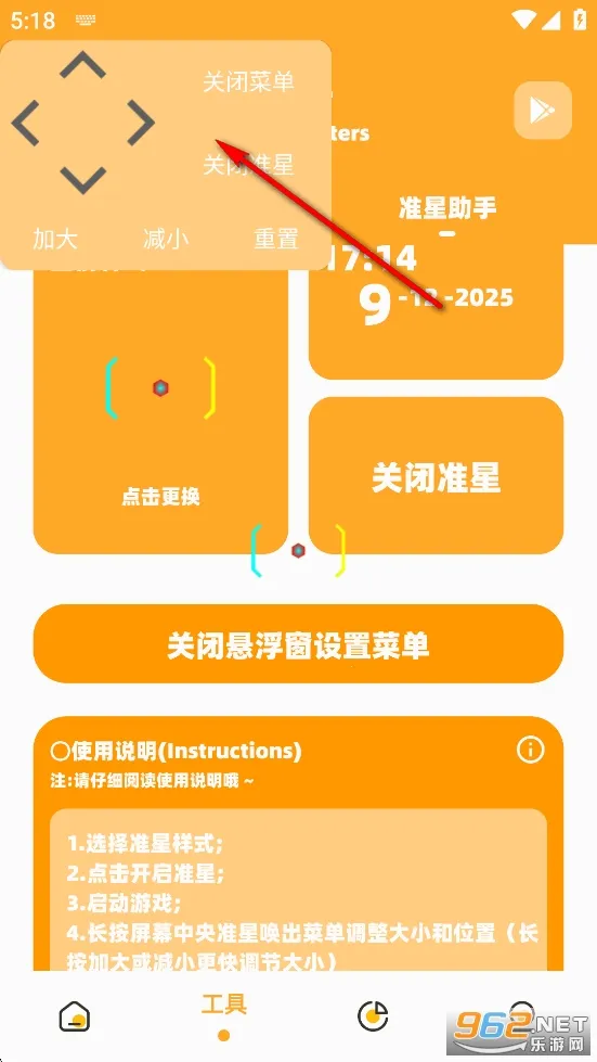 ���ʹ���3.02�ƽ��