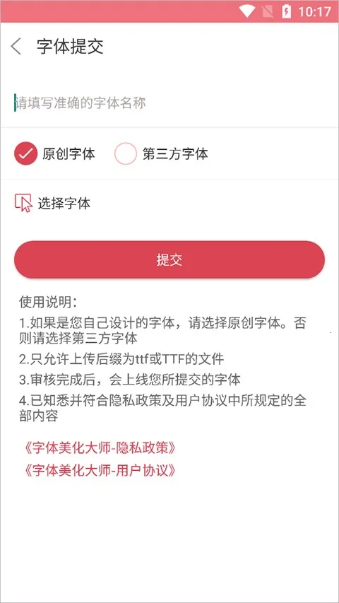 ����������ʦ�ƽ��