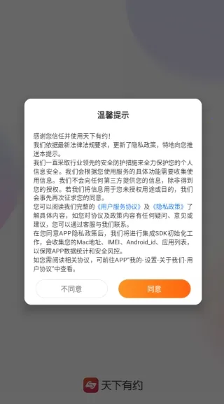 ������Լ���������ֻ���