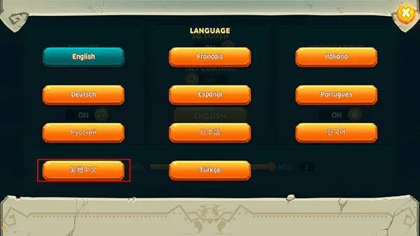 饥饿龙国际服MOD绿色钥匙版 饥饿龙国际服MOD绿色钥匙版