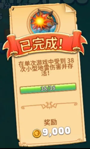 饥饿龙国际服MOD绿色钥匙版 饥饿龙国际服MOD绿色钥匙版