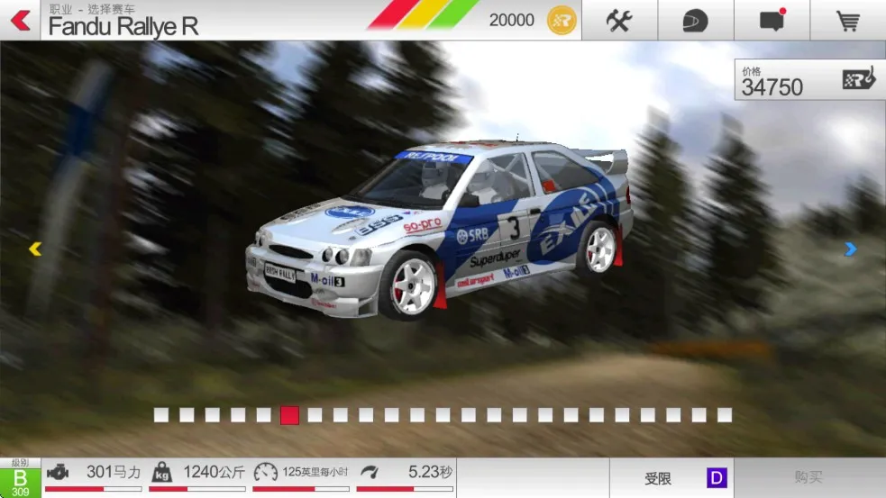 ��������3�ƽ�����޽������