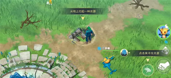 幻兽帕金(幻兽冒险游戏) 幻兽帕金(幻兽冒险游戏)