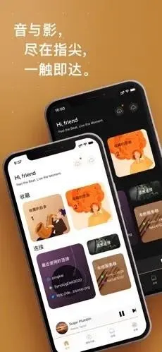 HiFier2026���ذ�װ