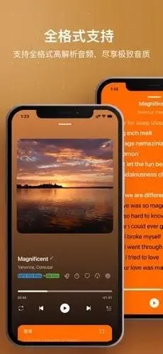 HiFier2026���ذ�װ