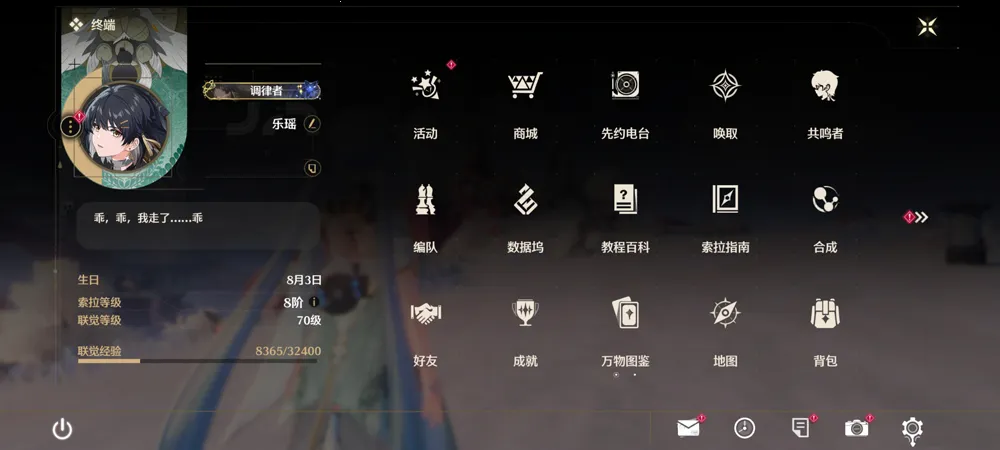 ����2026���°汾