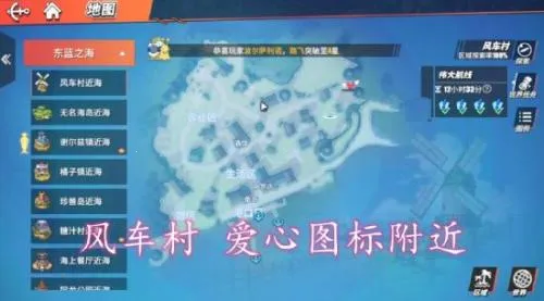 航海王热血航线(航海王热血游戏) 航海王热血航线(航海王热血游戏)