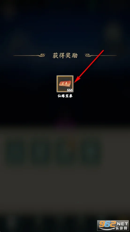 游三界无限经验版最新手机版 游三界无限经验版最新手机版