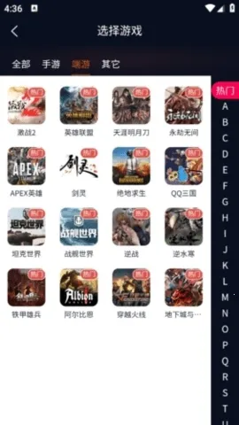 ����׿���ֻ���