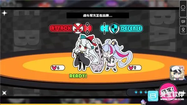 吉星派对(多人联机派对游) 吉星派对(多人联机派对游)