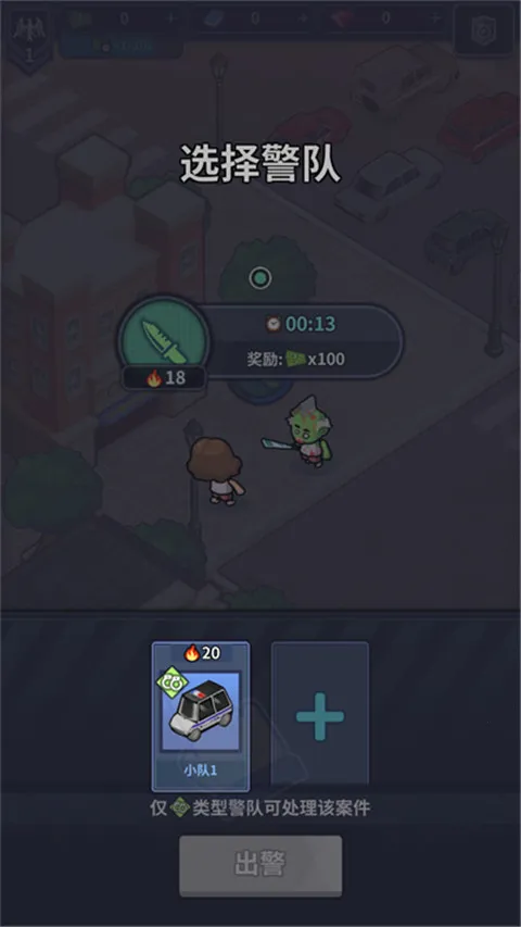 ����ģ�����ƽ��