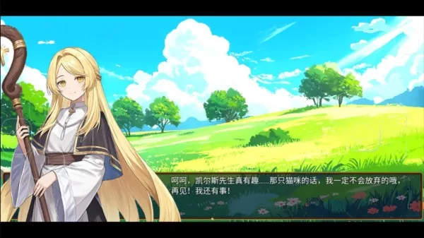 逆袭幻想传4破解版 逆袭幻想传4破解版