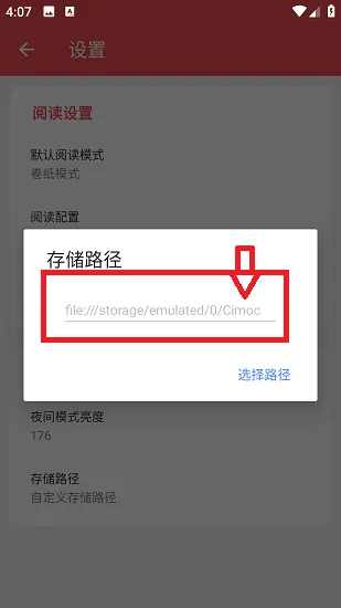 ������2.8.1