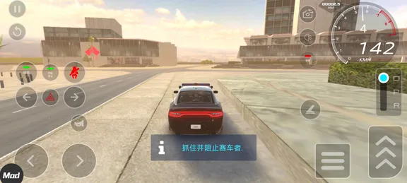 汽车驾驶学校中文版内置菜单版2026下载安装 汽车驾驶学校中文版内置菜单版2026下载安装