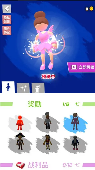 �����ܿ�ٷ��氲׿���ֻ���