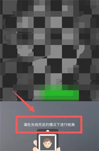 ��̨����������֤2026�ٷ����°汾