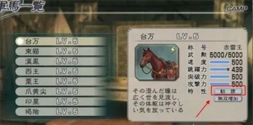 ��������˫(����������Ϸ)