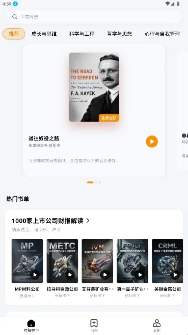 ��ͩ�����Ķ���2026�ٷ����°汾