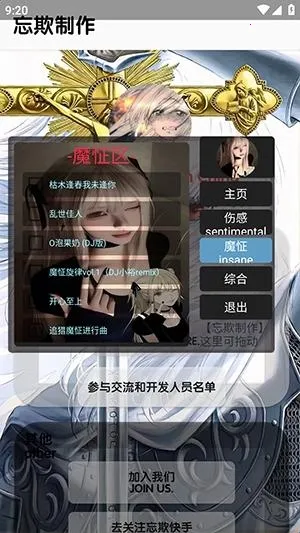 �������ֿ������2026�ٷ����°汾