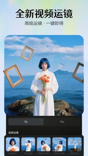 ����ai�������ƽ�����°���Ѱ汾