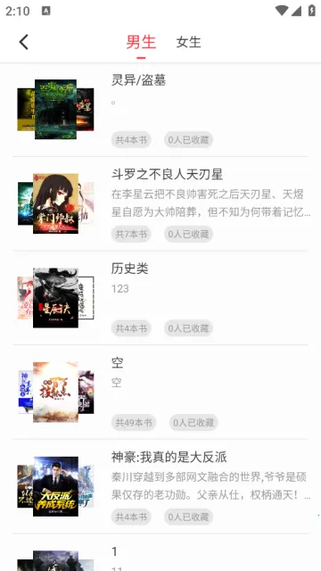 �����Ķ���app����