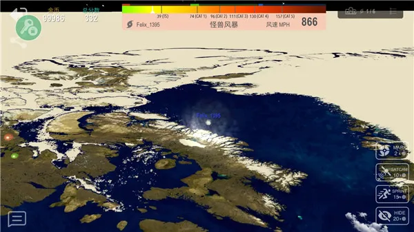 쫷����ս���޽��