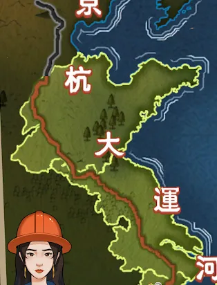 水运大亨内置菜单MOD菜单最新版本 水运大亨内置菜单MOD菜单最新版本