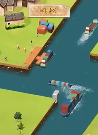 水运大亨内置菜单MOD菜单最新版本 水运大亨内置菜单MOD菜单最新版本