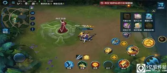 英魂之刃口袋版 英魂之刃口袋版