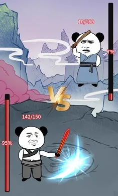 重生之我是大反派内置菜单 重生之我是大反派内置菜单