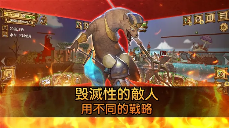 鼠之城邦全人物解锁 鼠之城邦全人物解锁