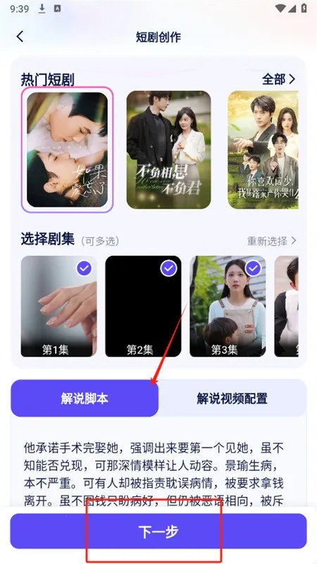 ��ʹ�����Ѱ�ٷ�