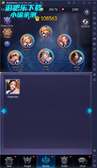 ����Ů���ƽ��