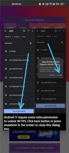 90fps画质助手官方正版下载 90fps画质助手官方正版下载