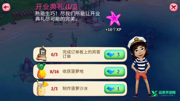 ����ũ���ȴ��ȼ����޽����ʯ��