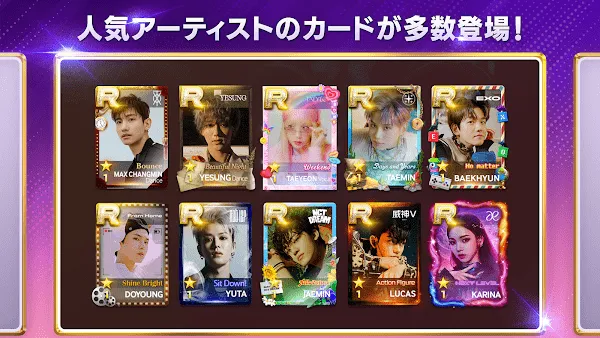 superstar smtown����