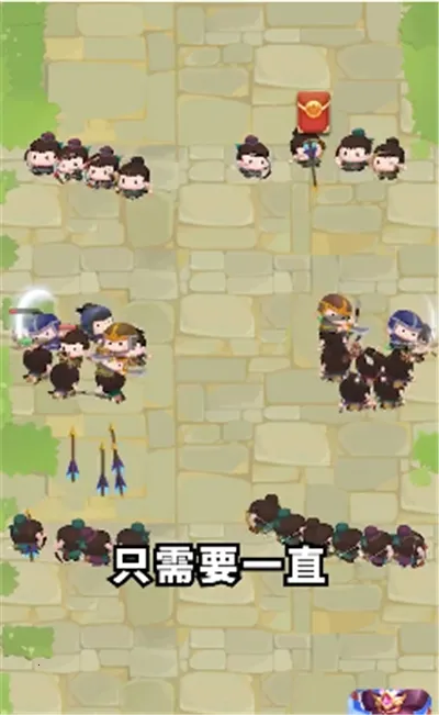 今晚娶貂蝉下载红包 今晚娶貂蝉下载红包