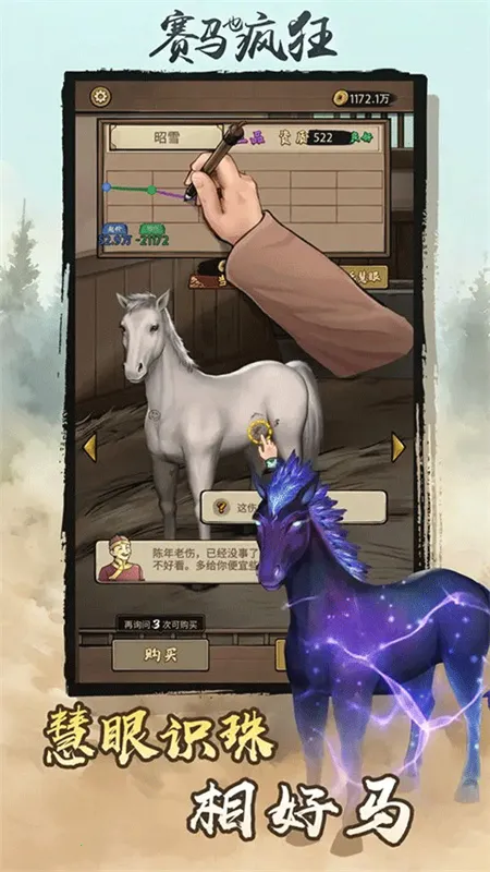 ����Ҳ������ò˵�